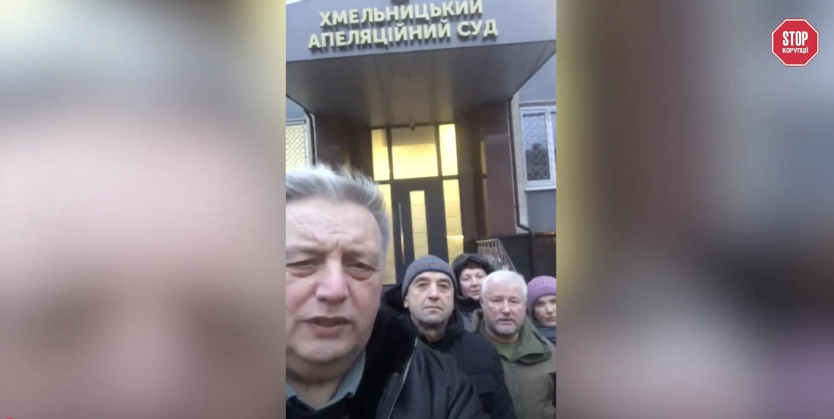 Сам Супрунюк недоволен решением апелляционного суда
