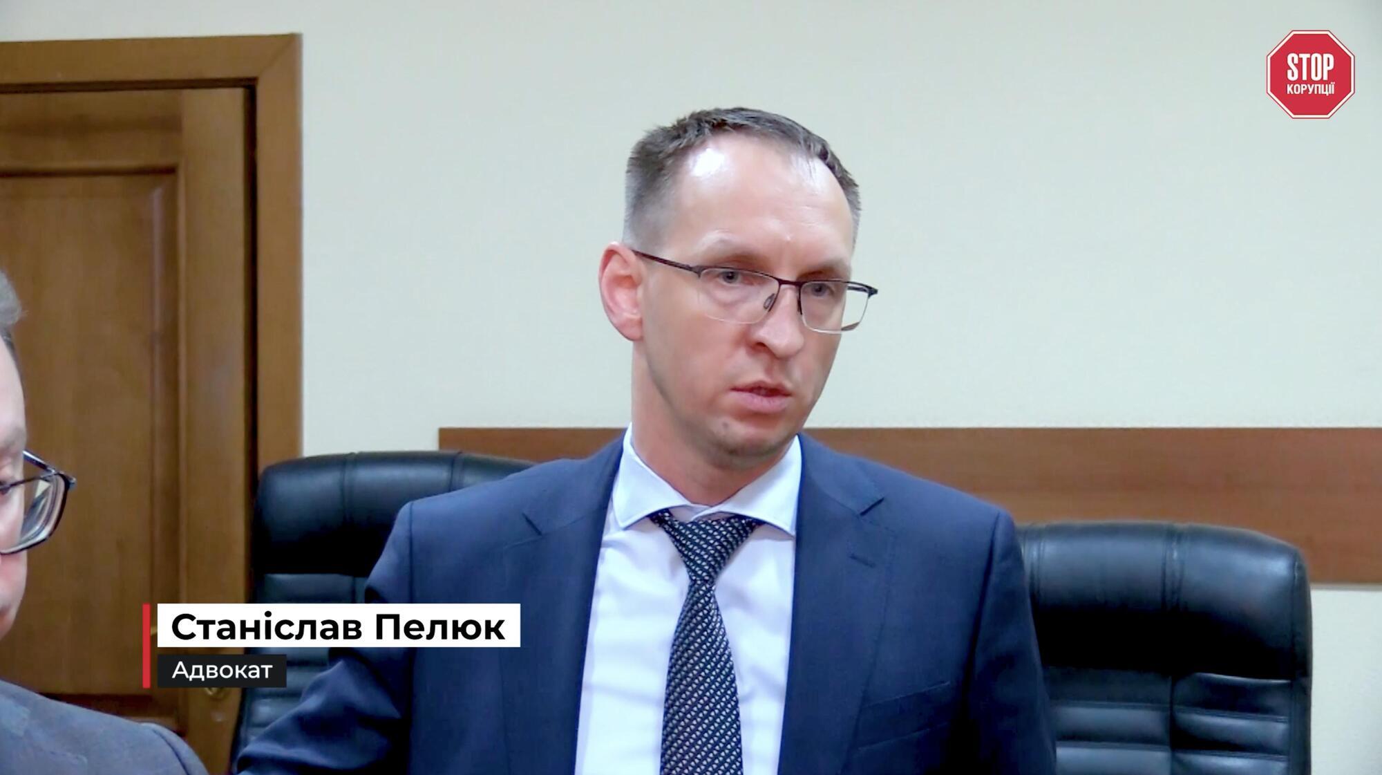 Адвокат Станіслав Пелюк
