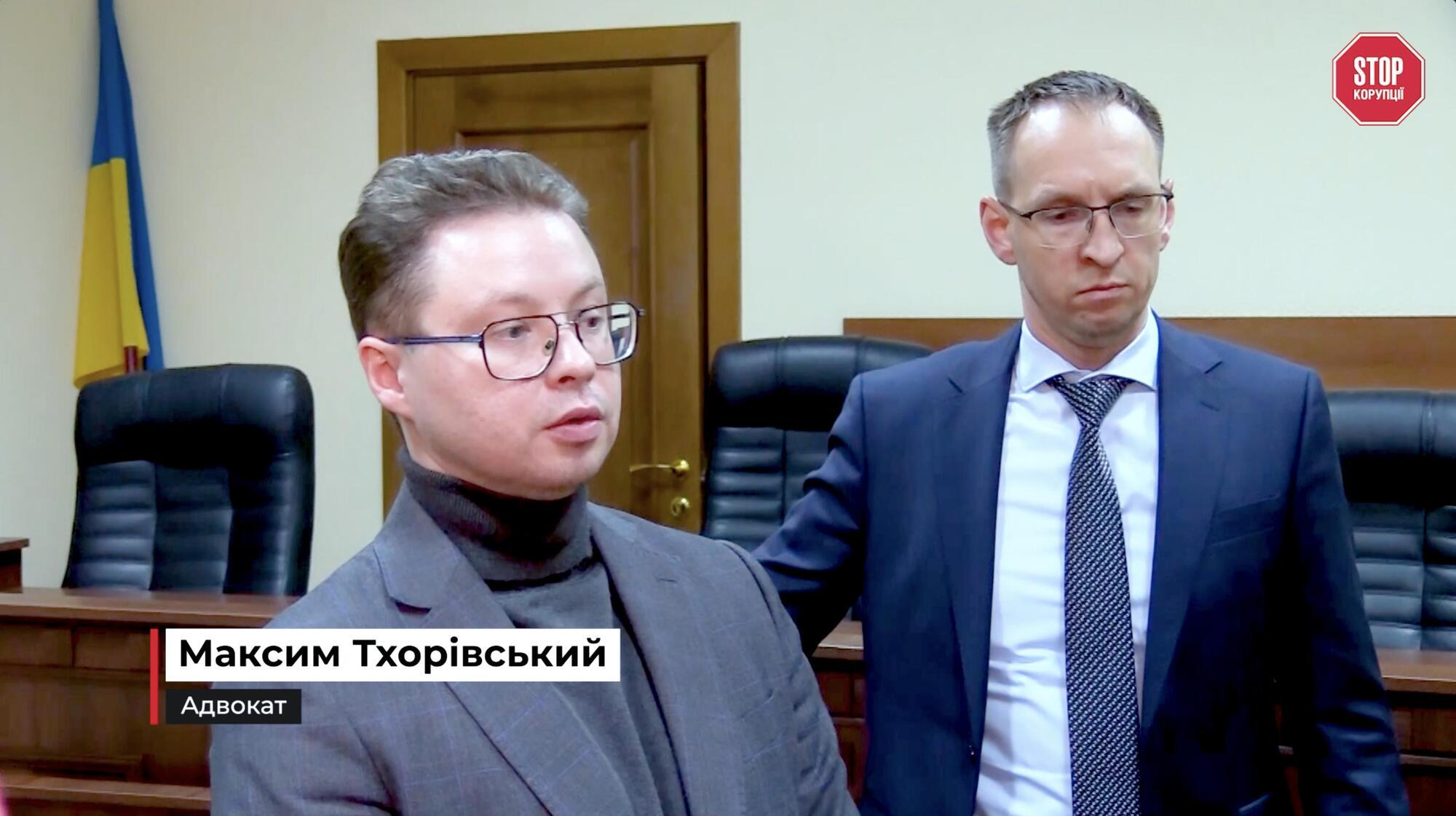 Адвокат Максим Тхоровский
