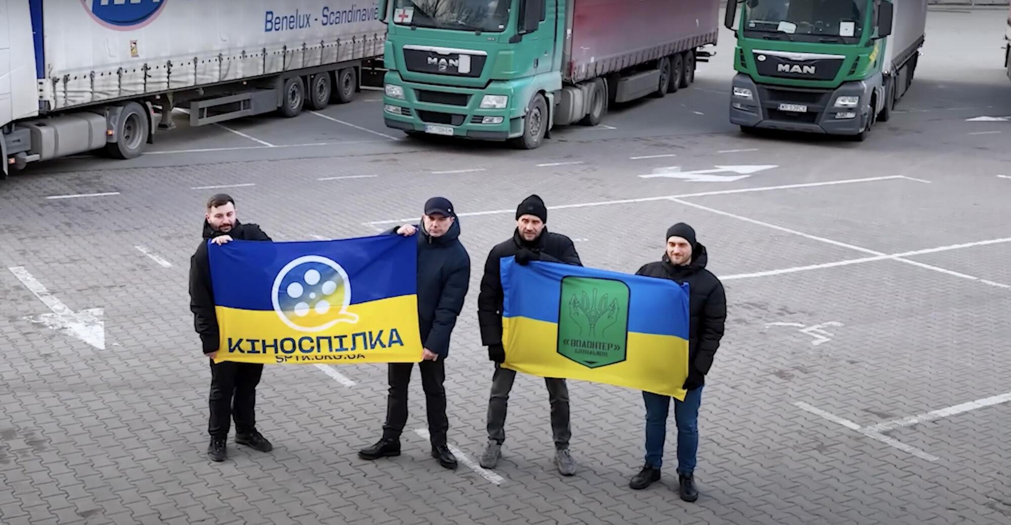 Инициативе положили начало трем известным в Украине организациям