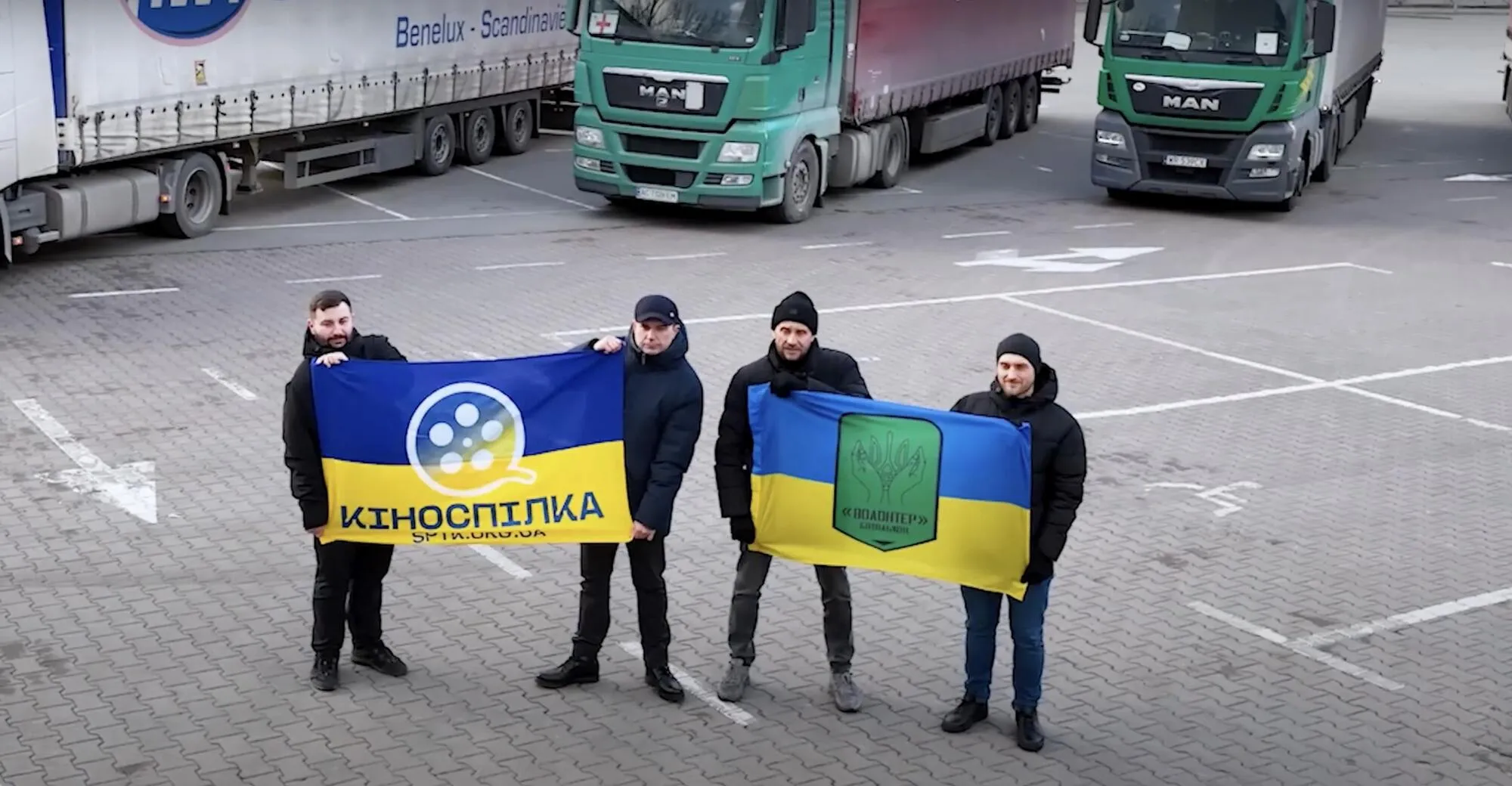 Ініціативу започаткували представники трьох знаних в Україні організацій