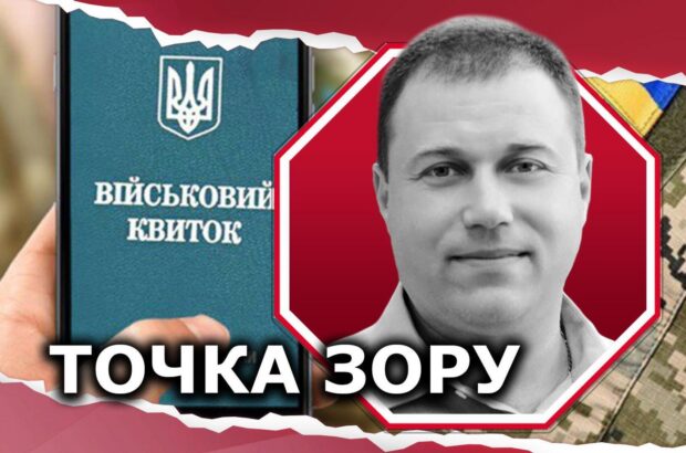 Уточнення облікових даних: до чого готуватись і які зміни внесли в постанову №560