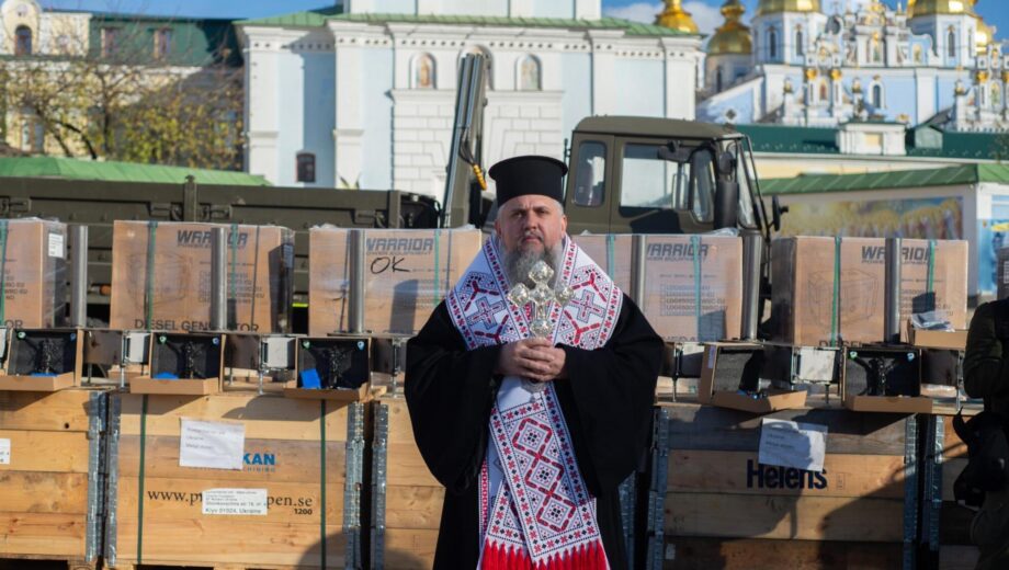 Шведские партнеры помогли Украине: пакет на 5 млн грн для защитников на передовой