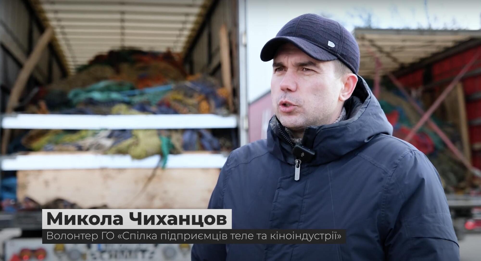 Микола Чиханцов
