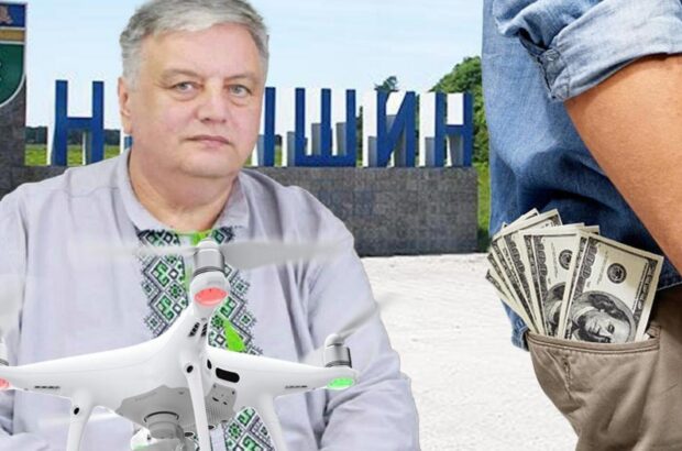 Присвоение 20 млн на дронах для ВСУ: мэру Нетишина Супрунюку вручили подозрение