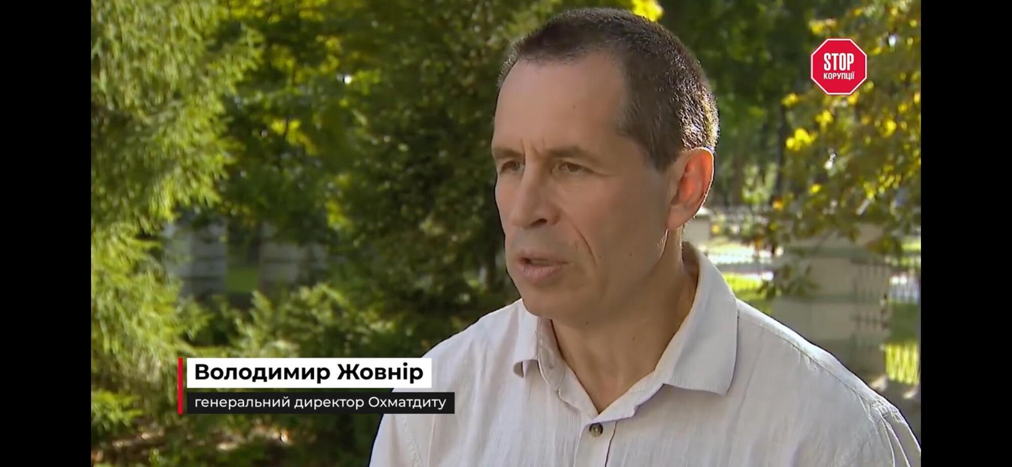 Владимир Жолнер