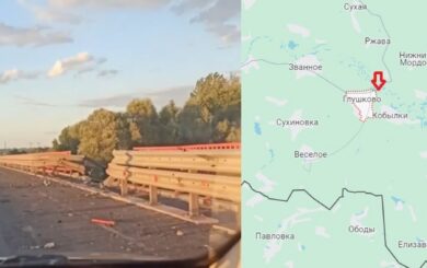 Українська армія пристрілюється: ракета влучила по мосту в Курській області