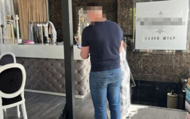 Керівник Карпатської екоінспекції нажив мільйони: авто та нерухомість на 19 млн грн, — ДБР