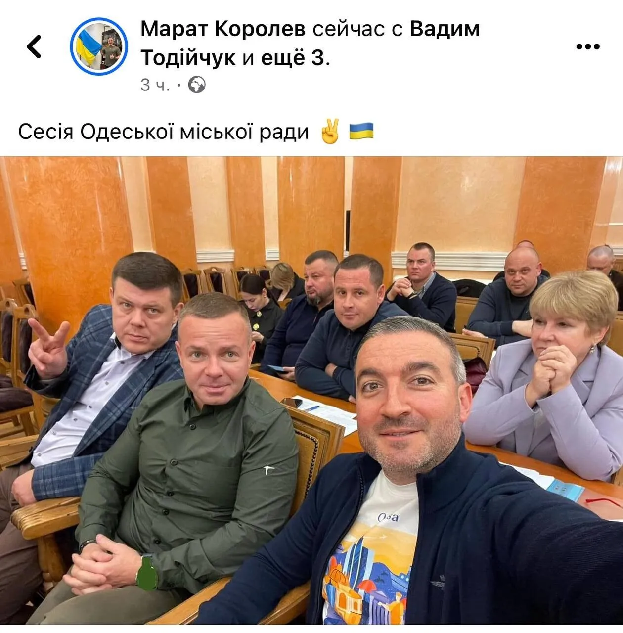Глава Приморской администрации Марат Королев, эксдепутат Олег Совик и Вадим Тодийчук