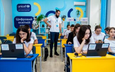 В Украине запустили новую Экосистему для наверстания образовательных потерь