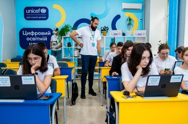 В Украине запустили новую Экосистему для наверстания образовательных потерь