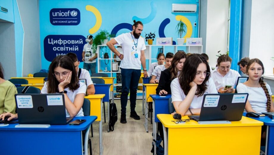 В Украине запустили новую Экосистему для наверстания образовательных потерь