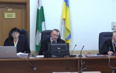 Черниговская апелляция: как одни фамилии стали маркером проблем в правосудии