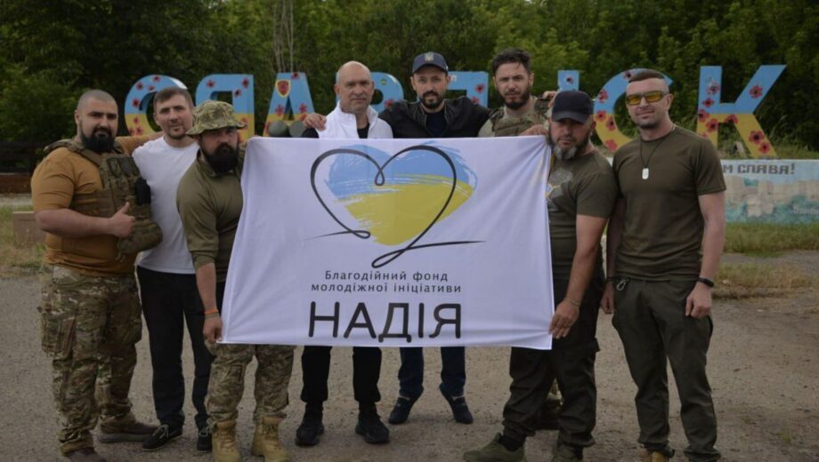 270-я миссия на передовую: БФ молодежной инициативы »Надежда» и Валерий Дубиль передали помощь бойцам на Донетчине и Харьковщине