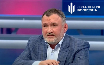 Екснардепа Рената Кузьміна судитимуть за державну зраду