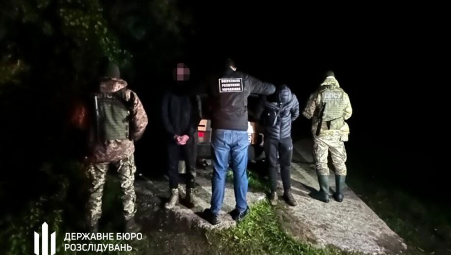 Пограничника в Закарпатье осудили за переправку уклонистовн в Словакию