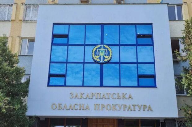 Хабар 120 тисяч у Мукачеві: підозра посадовцю міськради за відкат при реконструкції
