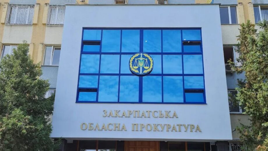 Взятка 120 тысяч в Мукачево: подозрение чиновнику горсовета за откат при реконструкции