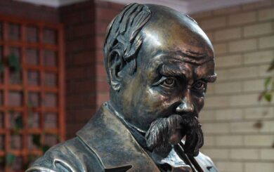 Африка удостоила честью память о Тарасе Шевченко в университете Ботсваны
