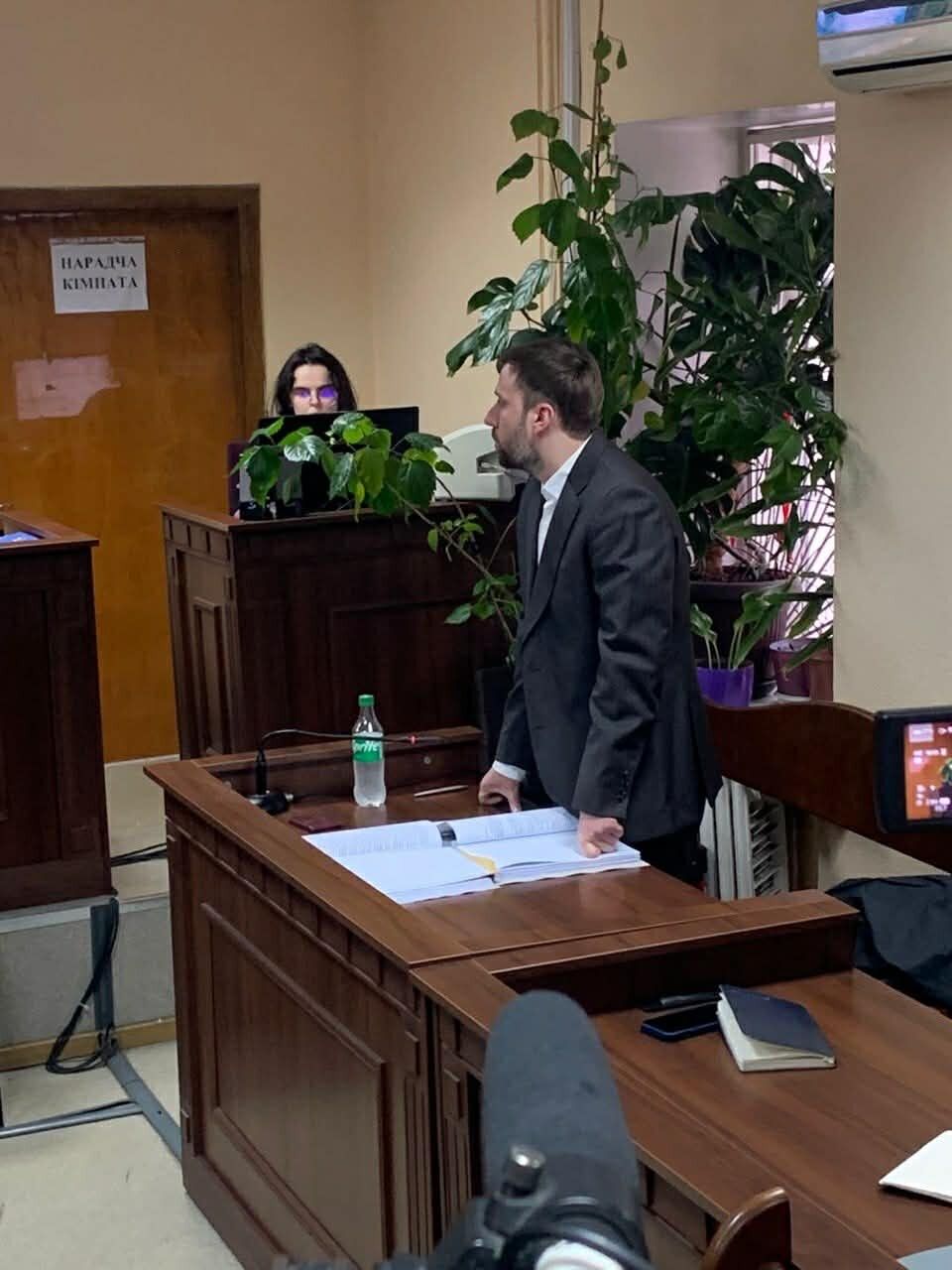Судовое заседание
