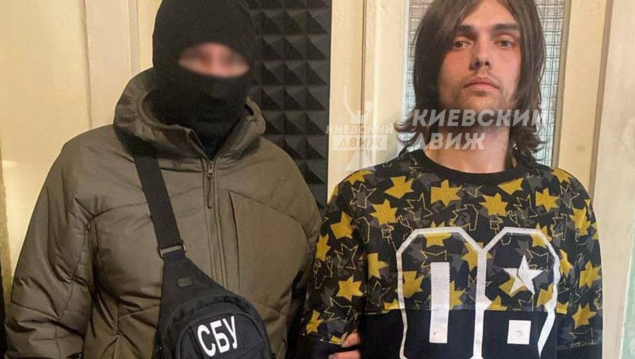СБУ наведалась к столичному блоггеру, прославлявшему россию