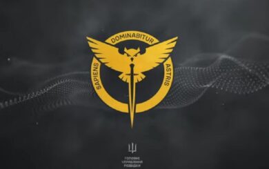 Українська розвідка вивела з ладу стратегічний трубопровід рф під Москвою
