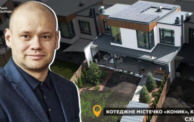 Дом по доверенности: как заместитель Генпрокурора приобрел недорого здание в Киеве?