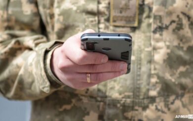 Какие скидки доступны военным в приложении »Армия+» летом 2025 года