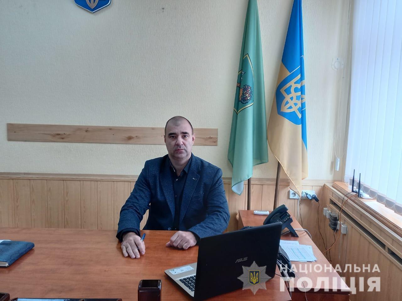 Сергій Поліщук