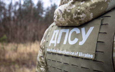 На Закарпатті прикордонник застрелив 39-річного чоловіка, який намагався перетнути кордон, – ДБР