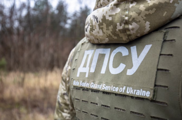 На Закарпатье пограничник застрелил 39-летнего мужчину, пытавшегося пересечь границу, – ГБР