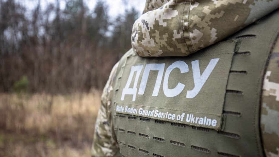 Украинец с правом на выезд за границу пытался переплыть Тису
