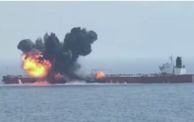 Повстанцы-хуситы атаковали два танкера в Красном море
