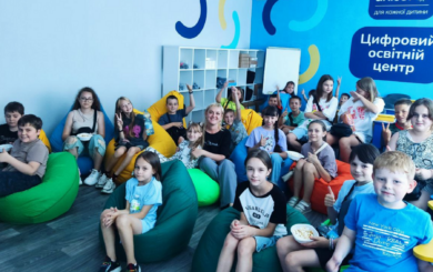 На Півдні України працюють інноваційні освітні простори для дітей
