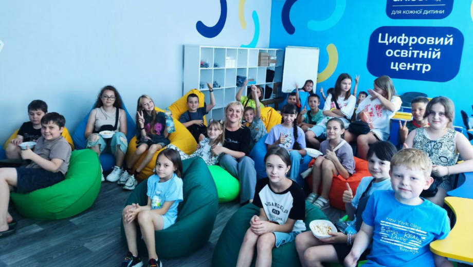 На Півдні України працюють інноваційні освітні простори для дітей