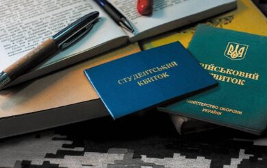 Мобілізація в Україні: що зміниться для аспірантів і студентів
