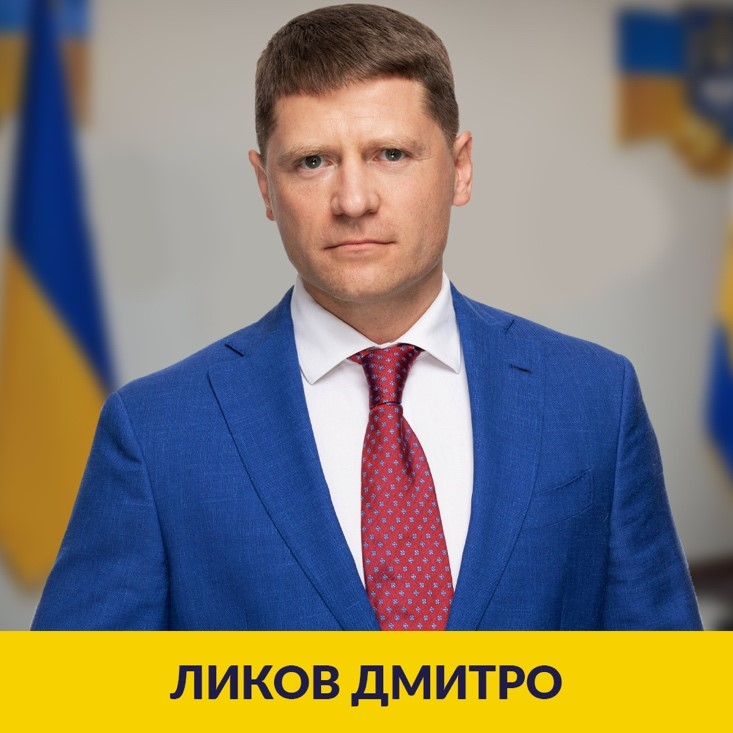 Очільник Інституту Генплану Дмитро Ликов