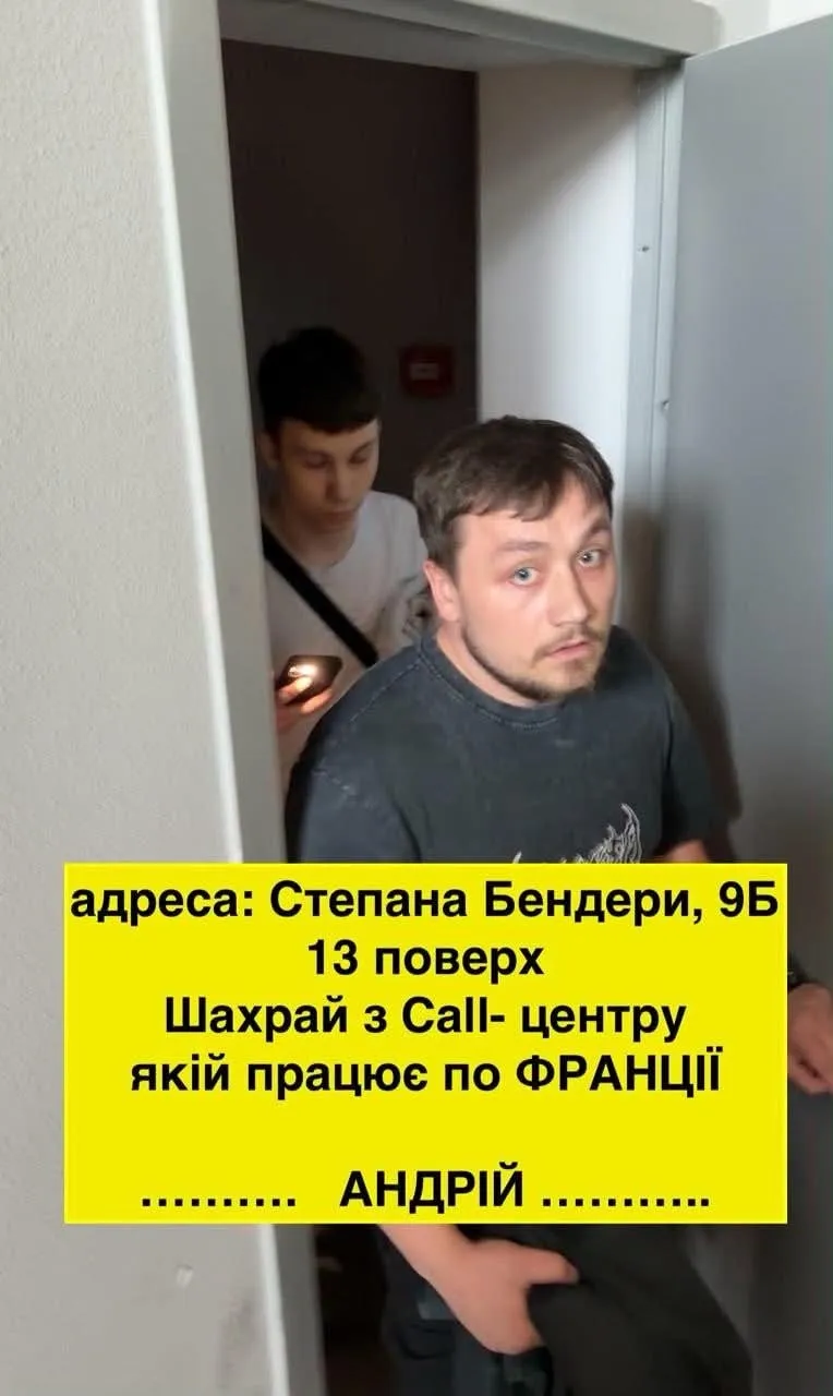После расследования СтопКора call-центр нанял десяток ''телохранителей''