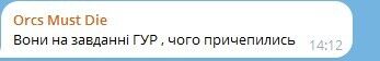 Відгуки про відпочинок мільйонерів
