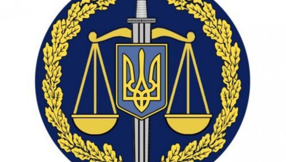 День работников прокуратуры: более 1000 дней борьбы с военными преступлениями