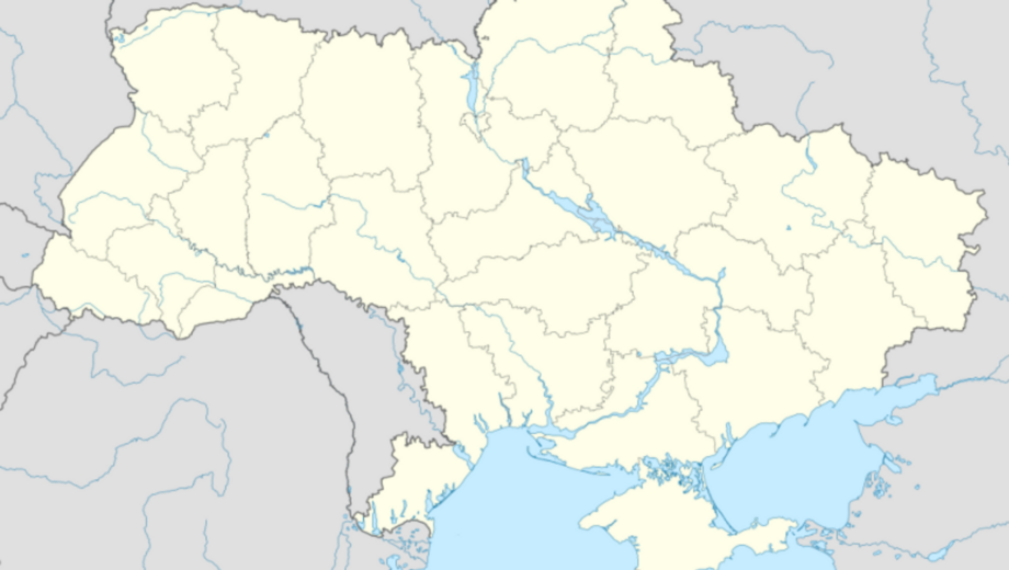 Верховная Рада рассматривает изменение границ четырех восточных областей