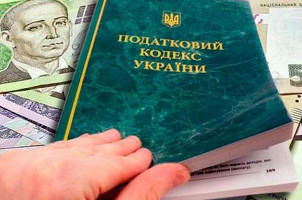 Соцсети под прицелом ГНС: налоговая ищет »уклонистов» среди онлайн-продавцов
