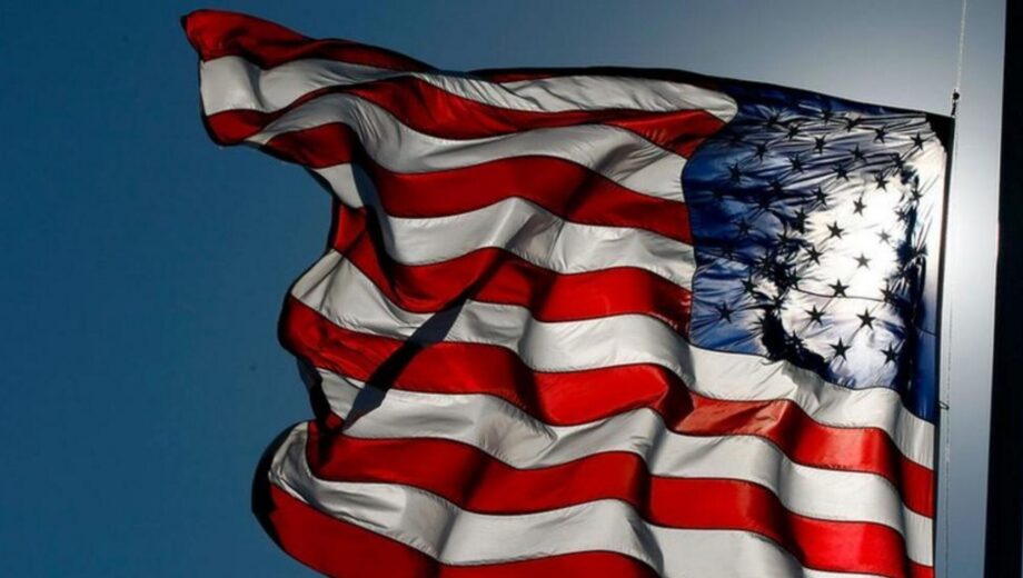 Госдеп США предупредил об угрозах для своих граждан на Ближнем Востоке