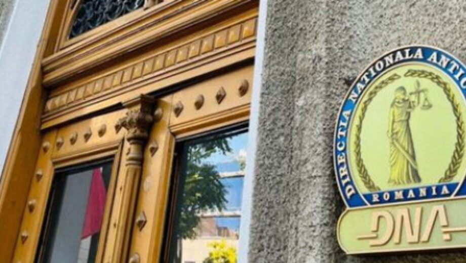 ”Продавав брендове взуття”: у Румунії затримали українця, який пропонував митникам $20 тисяч хабаря