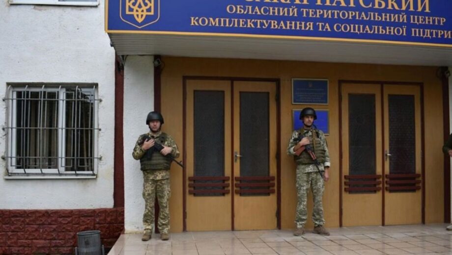 Внезапная смерть в закарпатском ТЦК: пригодный к службе мужчина скончался в военкомате