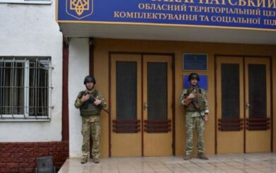На Закарпатті колишній військовий влаштував стрілянину біля військкомату через відмову у мобілізації