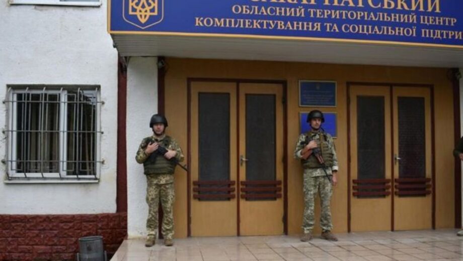 На Закарпатті колишній військовий влаштував стрілянину біля військкомату через відмову у мобілізації