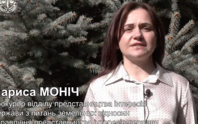 Прокурор из Винницы купила квартиру у застройщика, дела которого сама курирует, – Absolution Leaks