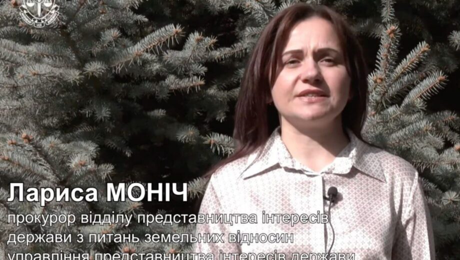 Прокурор из Винницы купила квартиру у застройщика, дела которого сама курирует, – Absolution Leaks