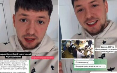 Известный блогер Варварук заявил о давлении со стороны чиновников Гоструда — дело получило огласку